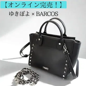 [인기] / 유키포요 x BARCOS Velix 3WAY 핸드백