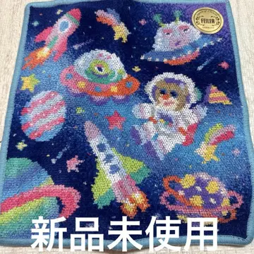 FEILER 라브라리 갤럭시 손수건 미사용 새상품