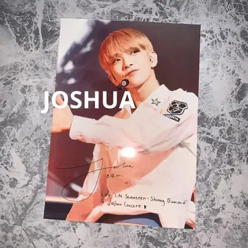 Seventeen JOSHUA 조슈아 사진