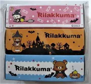 Rilakkuma 할로윈 타월 피규어 외 세트