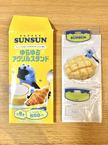 PUPPET SUNSUN 흔들흔들 아크릴 스탠드
