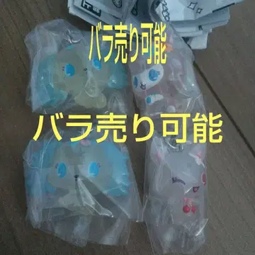 주얼펫 메지루시 액세서리 4개