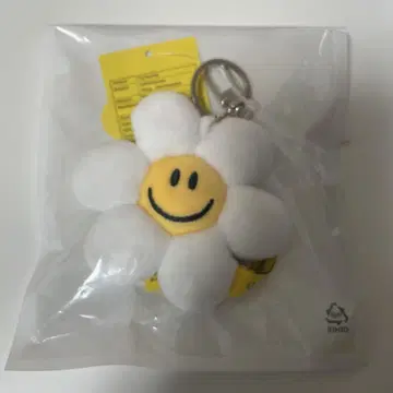 wigglewiggle 위글위글 토이 키링