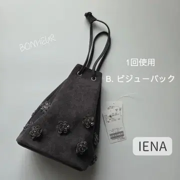 1회 사용 IENA B. 비쥬 백