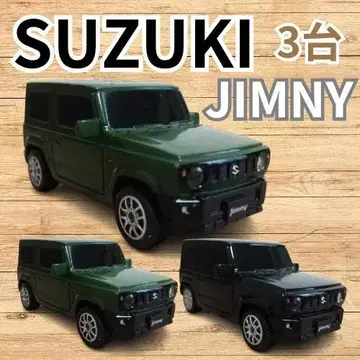 [미사용 새상품] SUZUKI JIMNY JB64 풀백카 3대 가챠
