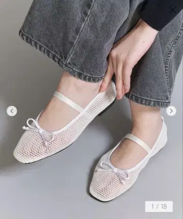메쉬 발레 슈즈 23.5cm
