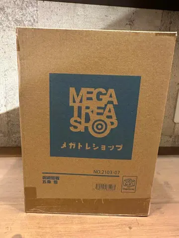 고죠 사토루 피규어 1/8 (메가트라샵)