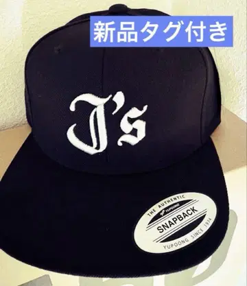 JSF jesse 제씨 매장 한정판 캡 스냅백 굿즈