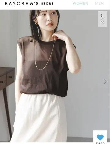 새상품 노블 시어 스키니 슬리브리스 상의
