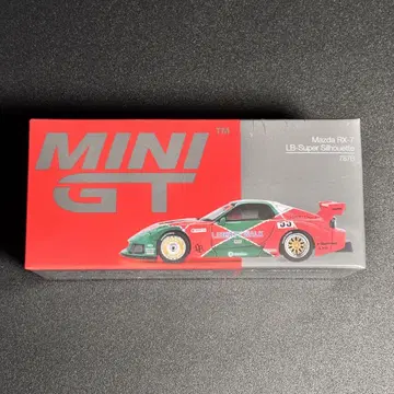 MINI GT 마쓰다 RX-7 LB 슈퍼 실루엣 787B + 보호 케이스