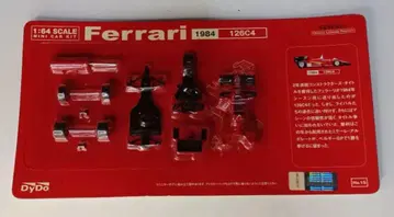 다이도 Ferrari 1984 126C4 미니카 키트 1:64