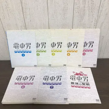 전차남 DVD 전권 세트