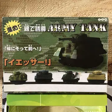 미니어처 ARMY TANK 카키색