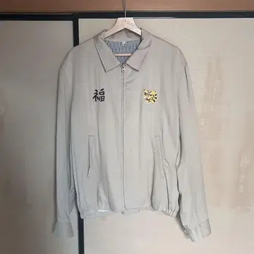 khoki Vietnam jacket 'VYG'
