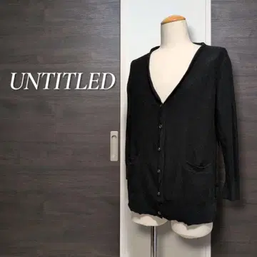 UNTITLED 빅 사이즈 사이즈 48 V넥 가디건