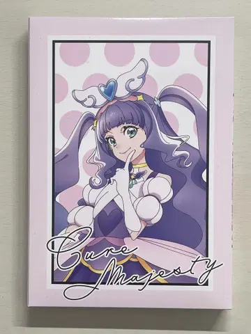 프리큐어 20주년 Loppi 캔버스 아트 보드 큐어 마제스티