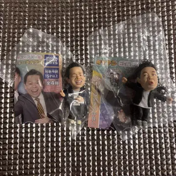 다이앤 고이고이데 스스스한 가챠 키링 츠다 유스케