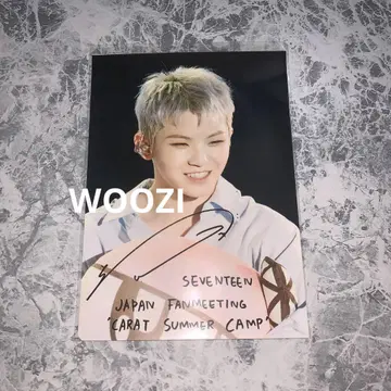 SEVENTEEN 우지 사진