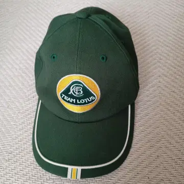 TEAM LOTUS GREEN CAP