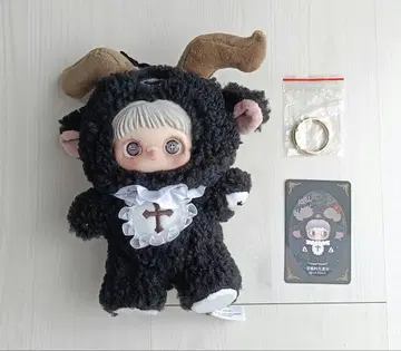 maymei 암흑삼림 Dark forest Axel Black