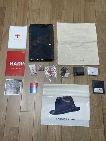RADWIMPS 굿즈 미사용품