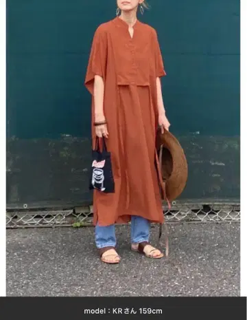 오렌지 컬러 셔츠 원피스 반팔