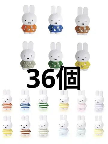 미피 테트라피비츠 꽃무늬 보더 합계 36개