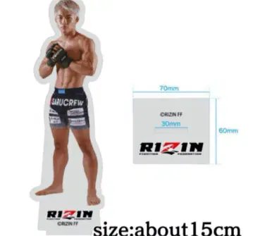 새상품 RIZIN HIROYA 선수 아크릴 스탠드