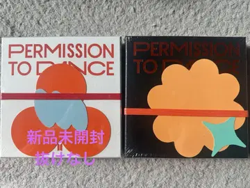 BTS permission to dance live 미개봉 새상품 앨범