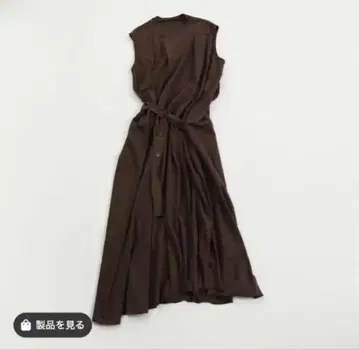 TODAYFUL cotton cache-coeur Dress