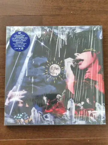 BUCK-TICK THE DAY IN QUESTION 2020 DVD