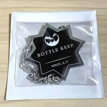 귀멸의 칼날 목테일 바 키프 보틀풍 참 사네미