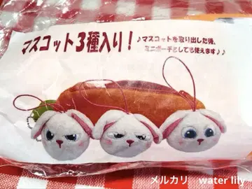 영화 반려동물 봉제 인형 마스코트 3개입 파우치 당근 스노우볼 헤이세이