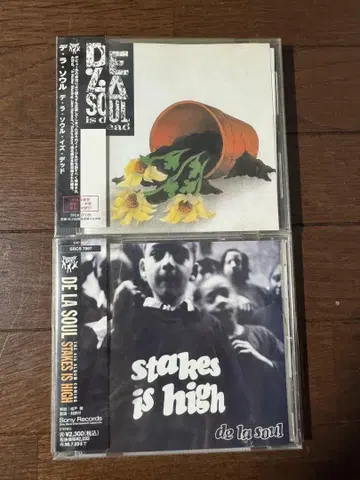 DE LA SOUL 일본판 CD 세트