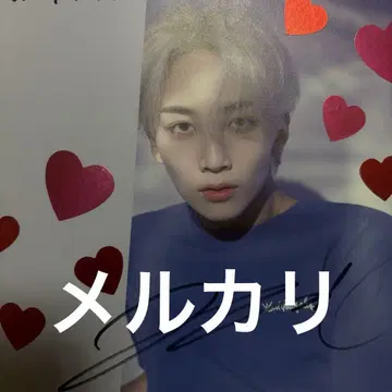 seventeen 정한 친필 사인