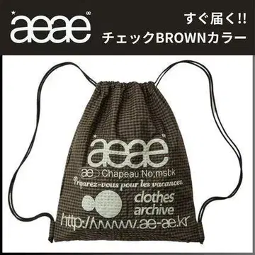 완판 컬러 [ 정품 ] 레어 aeae 냅색 브라운 체크