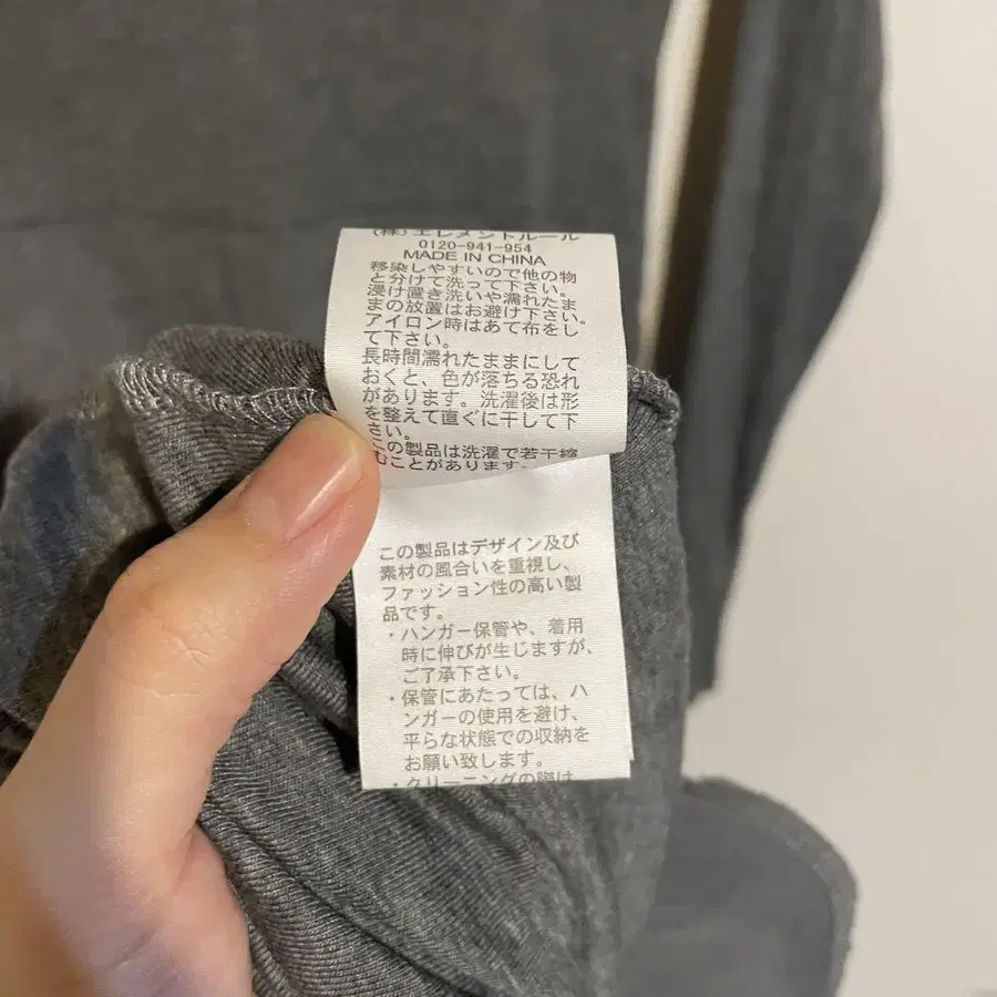8번째 상품 이미지