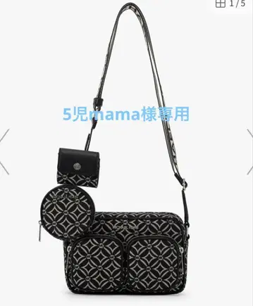 MICHAEL KORS 기하학 패턴 숄더백
