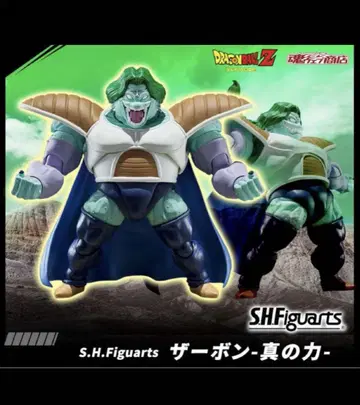 드래곤볼 Z S.H.Figuarts 자봉 진정한 힘