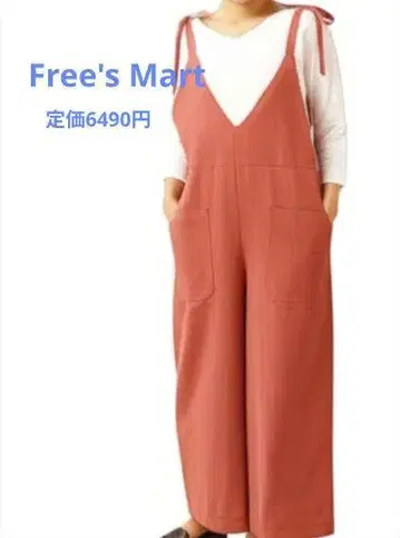 Free's Mart 리본 숄더 살로펫 돌려입기 좋은 인기 아이템
