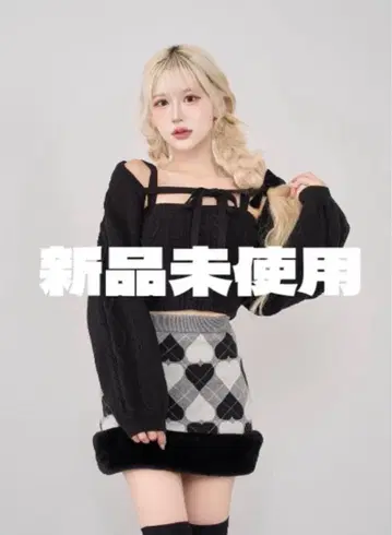 Darich 새상품 케이블 숏 니트 앙상블 [ F ]
