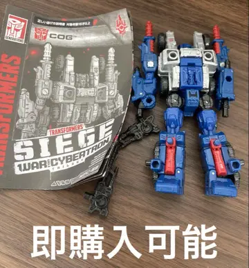 SG-05 코그 [트랜스포머 시즈]