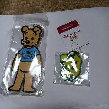 OSAMU GOODS 아크릴 키링 그린 컬러
