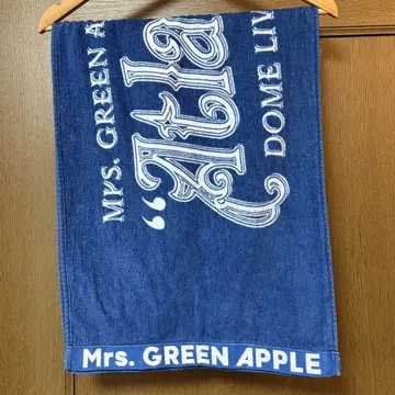Mrs. GREEN APPLE 미세스 Atlantis 2023 타월