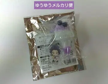 히로아카 스이파라 바닷가마을 신소 히토시 빙수 키링