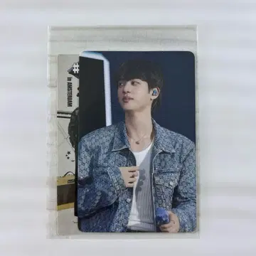 runseokjin 암스테르담 라이브 뷰잉 입장 혜택 BTS