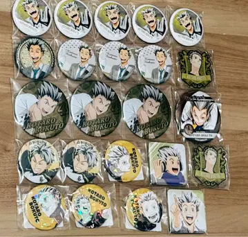 하이큐 보쿠토 코타로 묶음 판매