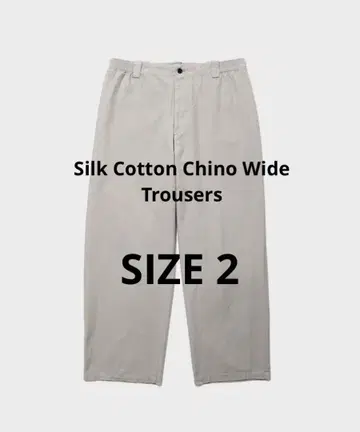 A PRESSE Silk Cotton Chino Wide Trousers