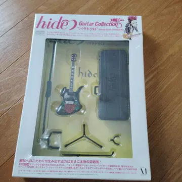 hide Guitar Collection 피규어 세트