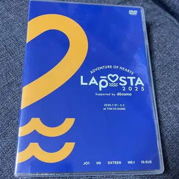 라포스타 2025 DVD 익명 배송